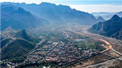 普兰金服亮相2025中国国际金融展，三大亮点别错过