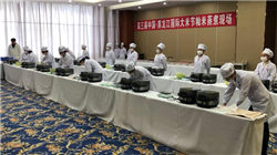 又一理财公司出手打新！