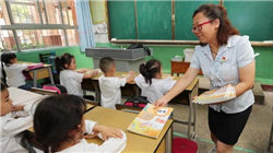 国联股份创始人钱晓钧：产业互联网是推动数转质改、数实融合重要路径和关键抓手