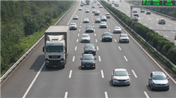 中国黄金集团香港公司原党委书记、总经理童军虎被开除党籍