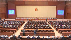 花旗推迟欧洲央行降息预期时间 现预计将于9月降息