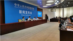 高位人气股跌势扩大 立昂微等多股跌停