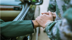 刘瑜获准担任中意资产董事