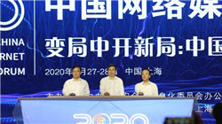 AI芯片设计浪潮催化业绩爆发：铿腾电子(CDNS.US)Q4超预期，AI驱动IP业务暴涨25%