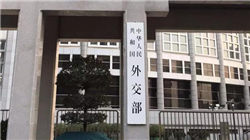 GRAIL宣布进行3.25亿美元的股票发行