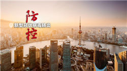 深天马A：截至2025年10月31日公司股东户数为71927户