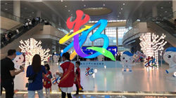 达瑞电子：消费电子老兵的“内卷宿命”