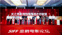 盘中，刷新纪录！刚刚，一则消息传出