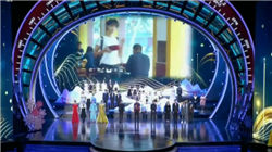 提前20%涨停！300588，控制权拟变更！明日停牌