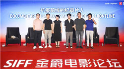 金融监管总局：鼓励有条件的金融机构加强人工智能安全开发应用，建设企业级人工智能平台