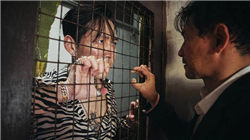 明略科技-W：香港公开发售获4452.86倍认购