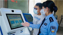 韩媒担忧：对美投资大幅提高，韩国国内制造业可能空心化